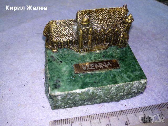 VIENNA СРЕДНОВЕКОВЕН ЗАМЪК Стар РЯДЪК МЕТАЛЕН СУВЕНИР ПОСТАМЕНТ от ЗЕЛЕН МРАМОР Виена АВСТРИЯ 41269, снимка 10 - Декорация за дома - 43952517