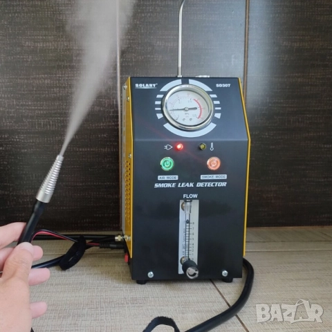 Машина за пушек | Димен тестер за турбо пътища и откриване на утечки, снимка 10 - Индустриална техника - 51764958