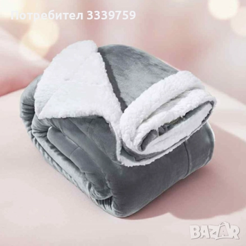 Топло и уютно дори в най-студените вечери – двустранно одеяло тип “Шерпа”, снимка 3 - Олекотени завивки и одеяла - 52199930