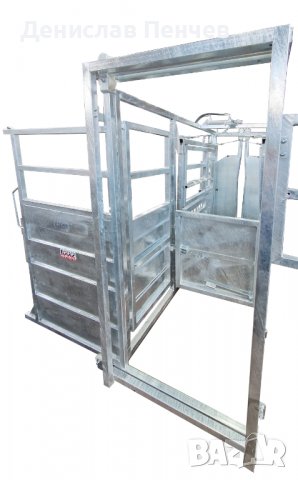 Ветеринарен станок за месодайни говеда, снимка 10 - За селскостопански - 34654891