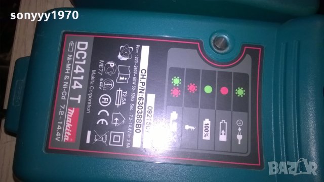 makita bosch ryobi BATTERY charger, снимка 3 - Винтоверти - 26507081