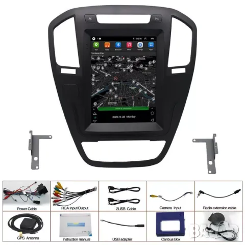 Мултимедия за Opel Insignia 2008-2013, навигация, тип TESLA, 9.7" инча екран, вертикална, Android