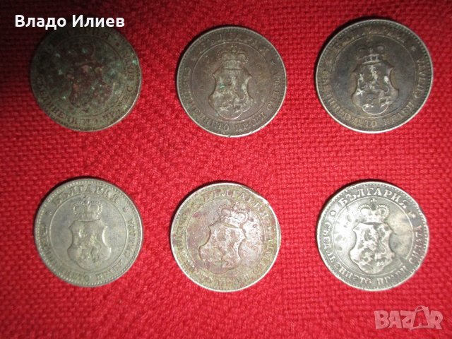 Монети /стотинки/български от 1881 г. и от 1912 г., снимка 6 - Колекции - 32781617