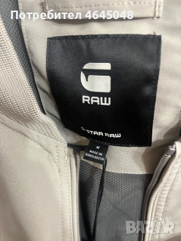 g star bomber - м размер , Нов, снимка 7 - Якета - 53421231