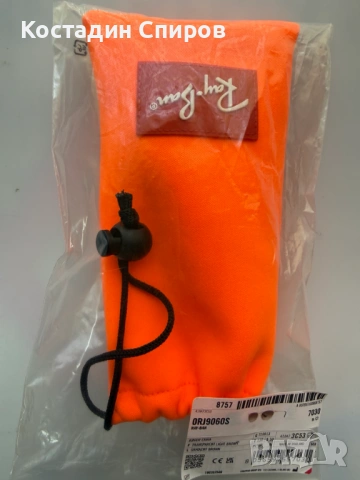 детски слънчеви очила Ray-Ban Junior Erika RJ9060S , снимка 6 - Други - 53519096