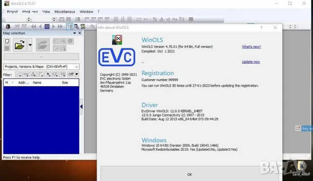 WinOLS версия 4.7.1