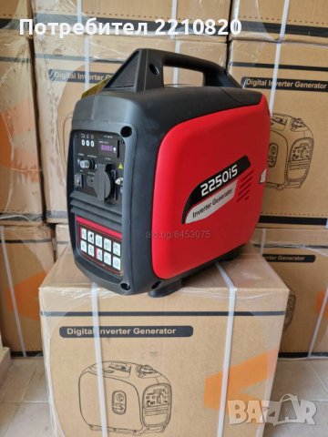 Инверторен ГЕНЕРАТОР за ток 2,2 KW - Инверторни Генератори за Ток - Professional, снимка 6 - Генератори - 40840126