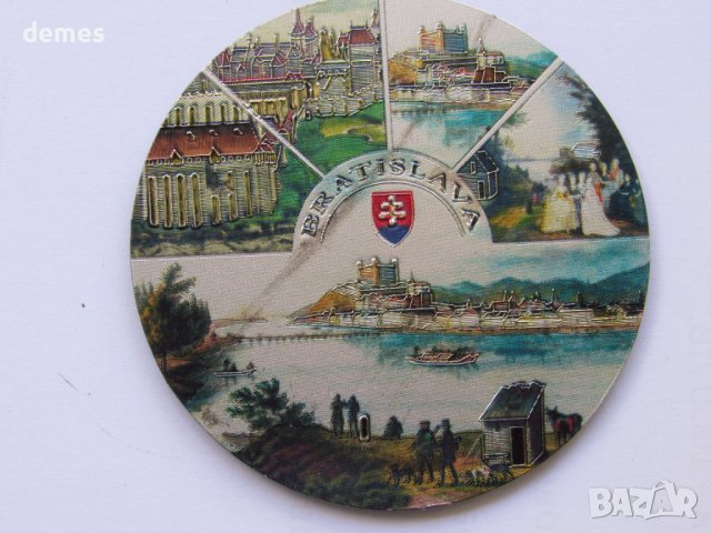 Магнит от Братислава, Словакия