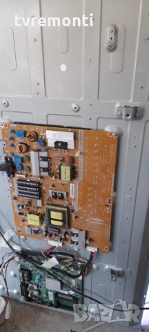 Платка POWER SUPPLY 715G5246-P04-000-002S, снимка 3 - Части и Платки - 33156631