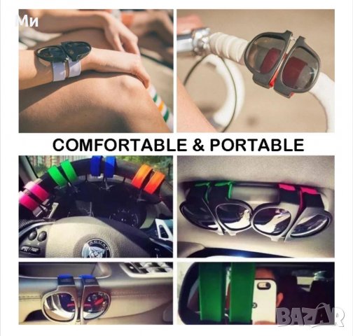 Нови сгъваеми слънчеви очила с поляризация (UV 400) + калъф = цена: 15 лева. Налични са д, снимка 11 - Слънчеви и диоптрични очила - 39242421