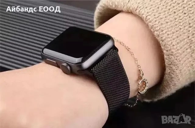 Метална магнитна каишка Milanese за Apple Watch ULTRA/SE/11/10/9/8/7/6