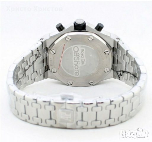 Мъжки луксозен часовник Audemars Piguet Royal Oak, снимка 2 - Мъжки - 32390454