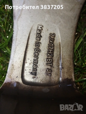 Джанти 5×112, снимка 10 - Гуми и джанти - 53247474