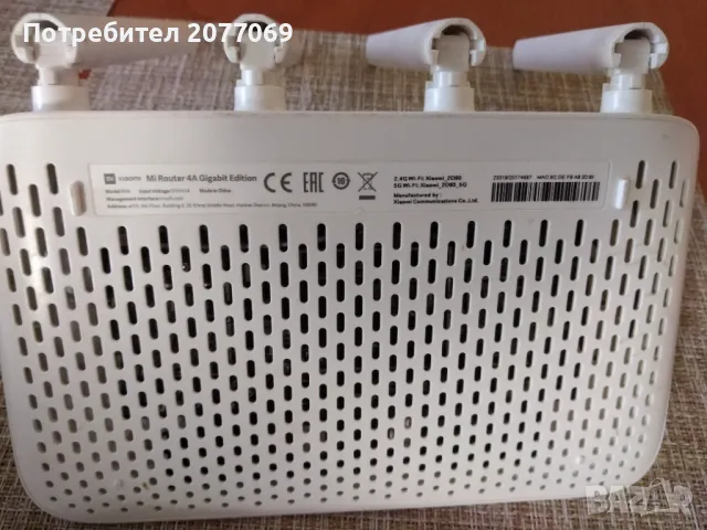 Рутер xiaomi, снимка 2 - Рутери - 50122638