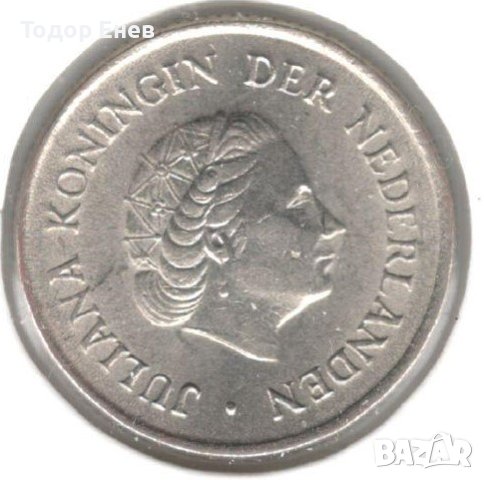 Netherlands-25 Cents-1963-KM# 183-Juliana, снимка 2 - Нумизматика и бонистика - 43837698
