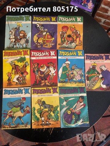 Mosaik digedags abrafaxe