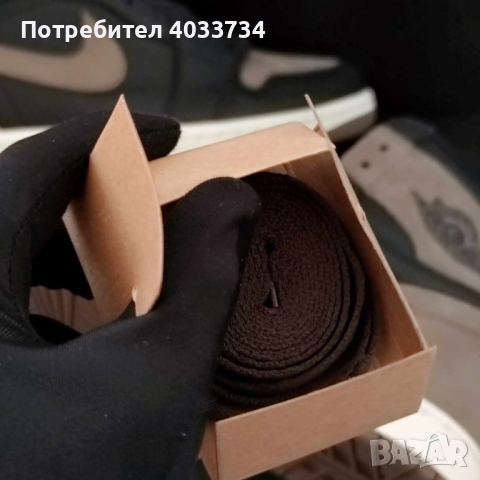 Nike air Jordan 1 Retro High, снимка 7 - Спортни обувки - 44848480