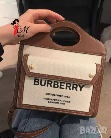 чанти burberry , снимка 3 - Чанти - 51318267
