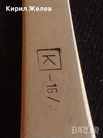 Голяма стара лъжица от соца перфектно състояние с маркировка за КОЛЕКЦИЯ ДЕКОРАЦИЯ БИТОВ КЪТ 42113, снимка 5 - Други ценни предмети - 43849693