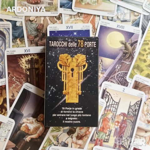 Таро 78 Врати - Tarot of the 78 Doors - карти, снимка 8 - Други игри - 43296496