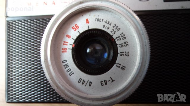 Фотоапарат "Смена 8 ", снимка 9 - Фотоапарати - 27706581