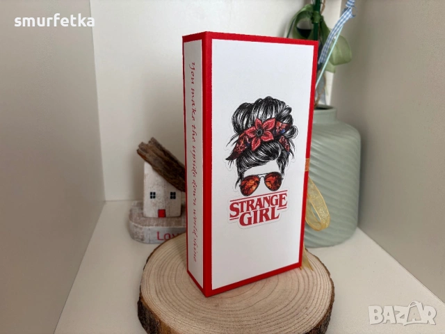 Кутия за шоколад или малък подарък