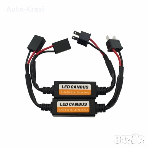 Кабел LED CANBUS H7 - 20033, снимка 1