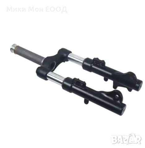 Предна Вилка За Ел. Триколка