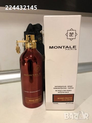 Montale , снимка 10 - Дамски парфюми - 35351231