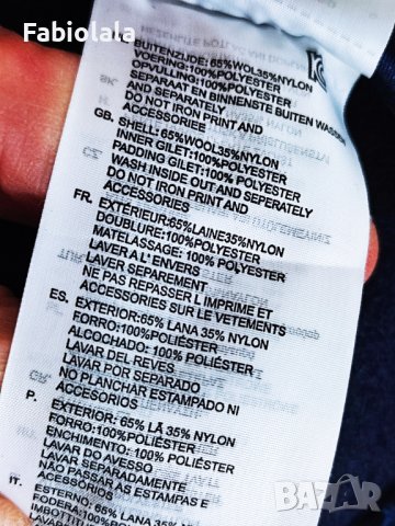 G-star coat M, снимка 5 - Палта, манта - 42994008