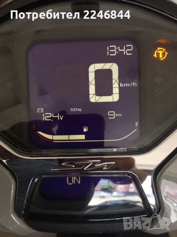 Honda SH125 Само на 9 км, снимка 5 - Мотоциклети и мототехника - 50588278