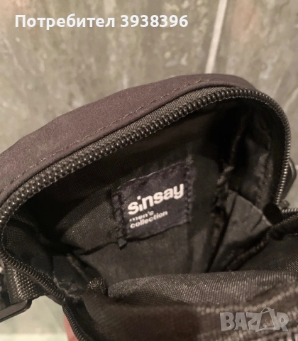 чантичка sinsey, снимка 2 - Чанти - 53308322