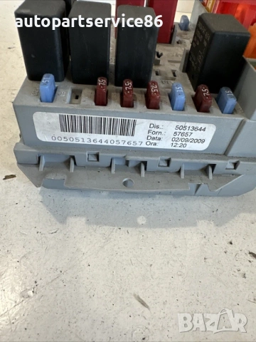 Кутия с предпазители за Alfa Romeo 159 Sportwagon 2.0 M-Jet (2009) 50513644, снимка 2 - Части - 53176013