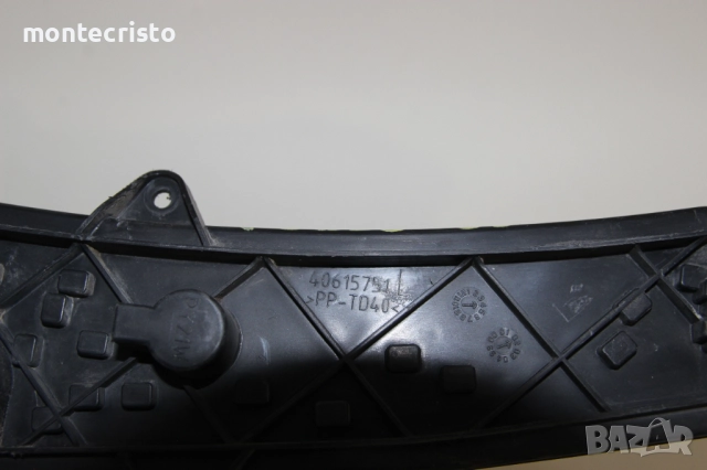 Лява платка стоп Fiat Doblo (2001-2005г.) ляв ламподържач Фиат Добло 40615751, снимка 3 - Части - 52488615