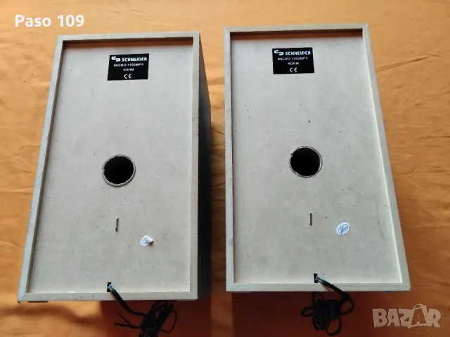 страхотни трилентови тонколони Шнайдер 2х40 оригинални , снимка 12 - Тонколони - 50223881