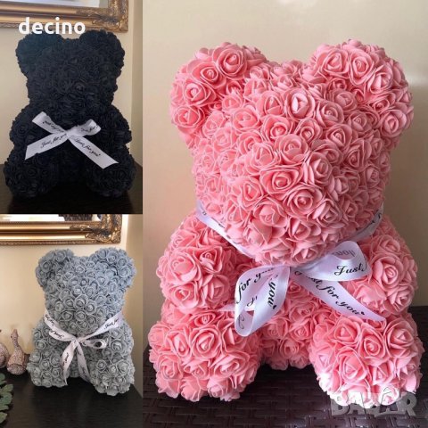 Промо Мече от рози в подаръчна кутия Свети Валентин, снимка 4 - Други - 34798673