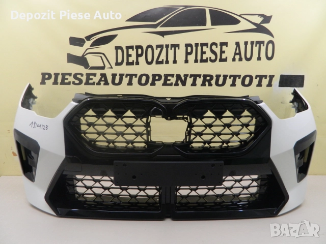 Предна броня BMW X2 M-Sport U10, 2024, 2025