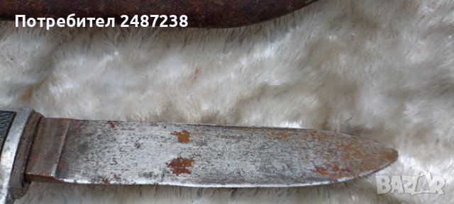 Нож на Хитлер югенд в Ножове в гр. Велико Търново - ID38057191 — Bazar.bg