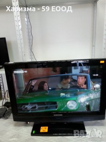 Телевизор Samsung 26 инча 99 лева, снимка 2 - Телевизори - 37515097