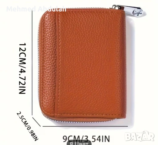 Два модела мини портфейл за жени , снимка 8 - Портфейли, портмонета - 53326594