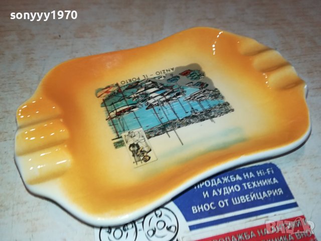 ПЕПЕЛНИК ОТ ИТАЛИЯ 15Х10СМ 3001241005, снимка 4 - Антикварни и старинни предмети - 44042513