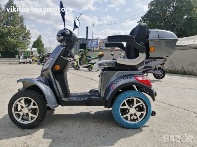 Електрическа Четириколка Едноместна модел C4 2024 MaXmotors 3180 лв, снимка 5 - Инвалидни скутери - 35545363