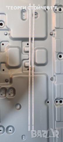 QE50Q60TAU  BN41-02756C  BN94-15733H  BN44--01058A  BN4401058A CY-RT050HGPV1H  V0T6-500SM0-R0, снимка 8 - Части и Платки - 44047486