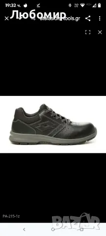 LOTTO Защитни обувки S1P RACE 901 40 номер , снимка 3 - Други - 49700672