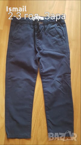 Детски панталони, снимка 3 - Детски панталони и дънки - 35611948