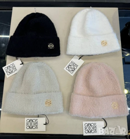шапки loewe ami celine , снимка 16 - Шапки - 50761619