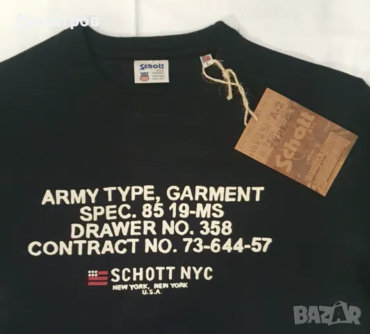 Яке, бомбър, блуза, Schott N.Y.C., снимка 11 - Якета - 38498020