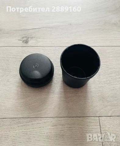 Оригинален пепелник за Mercedes, снимка 5 - Аксесоари и консумативи - 49158118