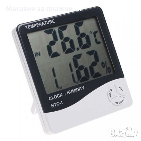 3 в 1 - Влагомер-термометър-часовник, снимка 1 - Други стоки за дома - 28507031