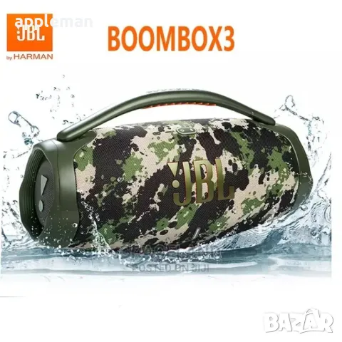 НАЙ-ГОЛЯМАТА JBL BOOMBOX 3 2x30W 10000mah батерия колона колонка usb, снимка 3 - Bluetooth тонколони - 49487231